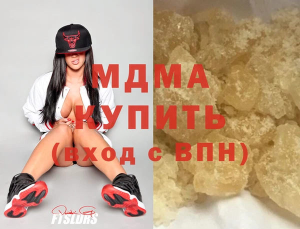 винт Белоозёрский