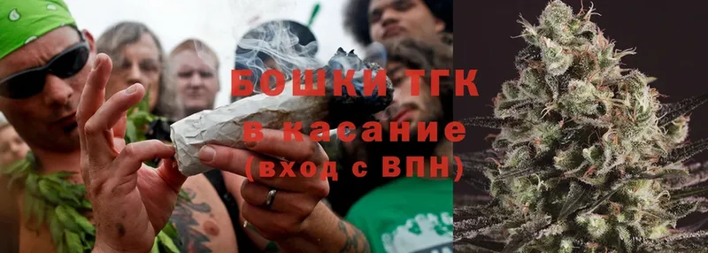 Конопля White Widow  blacksprut маркетплейс  Нытва  как найти наркотики 